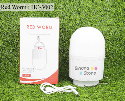 Red Worm : HC-3002